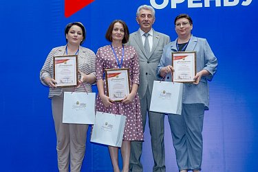 Службе занятости – 30 лет